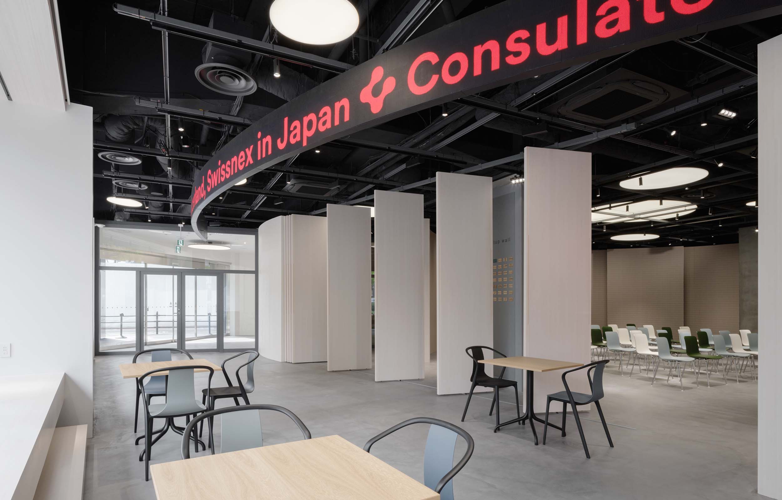 Multifunktionsraum, Schiebewand, Flexibilität, Konferenz, Büro, Arbeitswelten, Swissnex Osaka, Japan – Mach Architektur